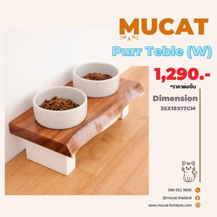 MUCAT Purr Table – โต๊ะอาหารแมวไม้แท้ขอบธรรมชาติ พร้อมชามคู่เซรามิก - Image 2