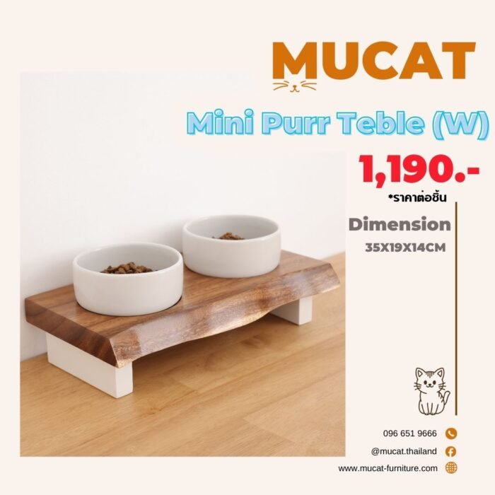 MUCAT Purr Table – โต๊ะอาหารแมวไม้แท้ขอบธรรมชาติ พร้อมชามคู่เซรามิก - Image 3