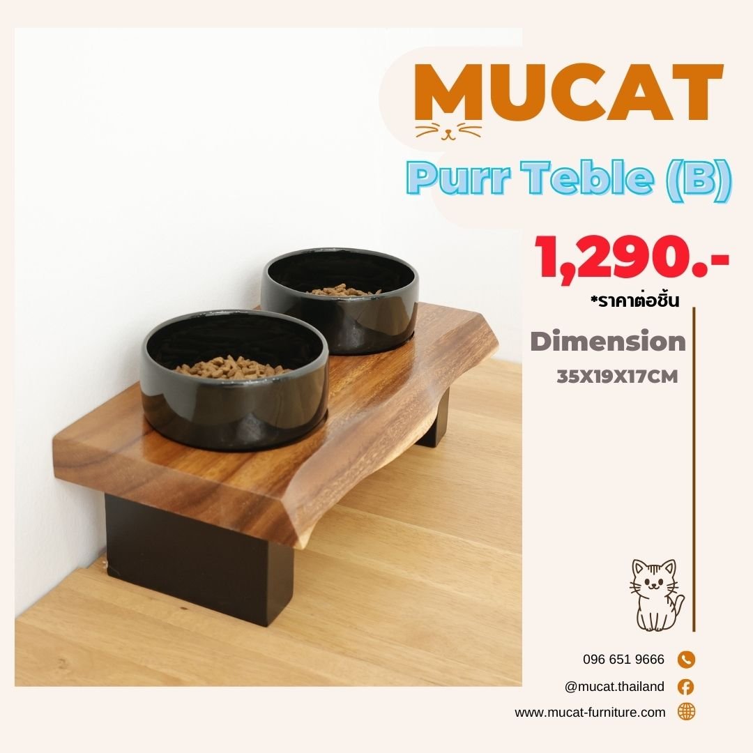 mucat-purr-table-w-live-edge-cat-feeder.jpg MUCAT Purr Table (W) โต๊ะอาหารแมวไม้แท้ขอบธรรมชาติ ขาสีขาว พร้อมชามเซรามิกคู่