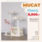 MUCAT Cherry คอนโดแมวสีขาวชมพูพาสเทล มีหลุมใสอวกาศและลายเชอร์รี่