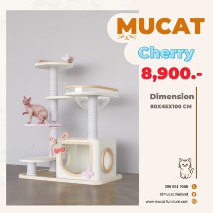 MUCAT Cherry คอนโดแมวสีขาวชมพูพาสเทล มีหลุมใสอวกาศและลายเชอร์รี่